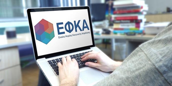 e-ΕΦΚΑ – ΔΥΠΑ: Ο «χάρτης» των πληρωμών από το υπουργείο Εργασίας, για την εβδομάδα 5-9 Δεκεμβρίου