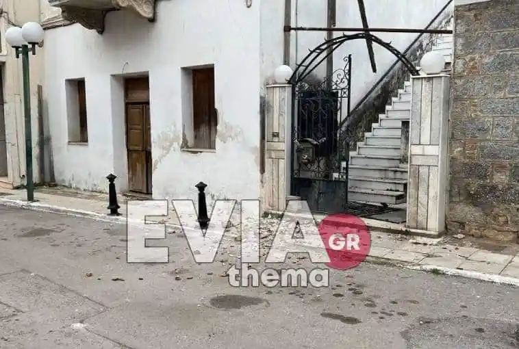 Σεισμός στην Εύβοια: Το φαινόμενο είναι σε εξέλιξη, λέει η Επιτροπή Σεισμικού Κινδύνου – «Δεν υπάρχει λόγος ανησυχίας» δηλώνει ο Λέκκας