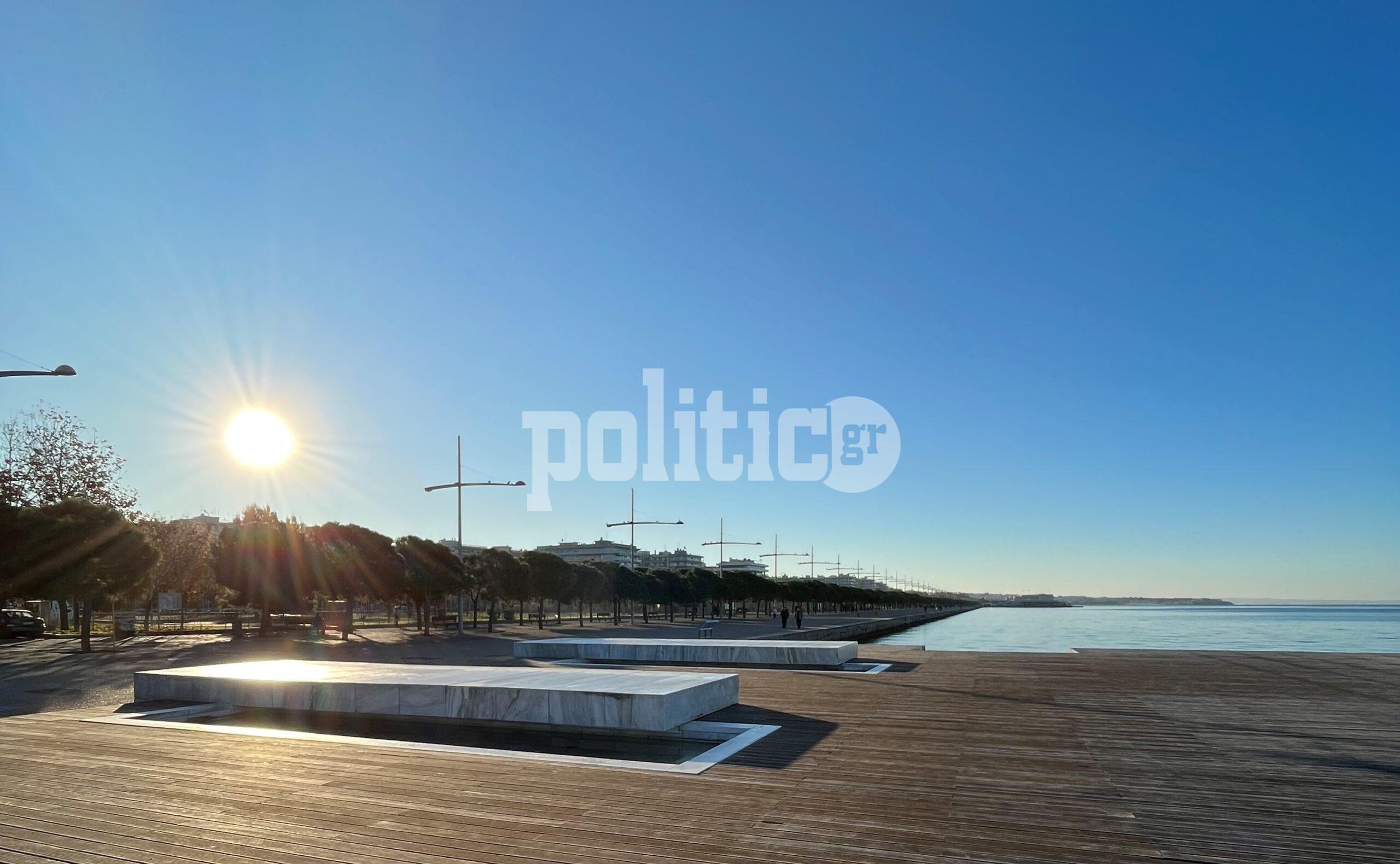Καιρός: Με ηλιοφάνεια και υψηλές θερμοκρασίες και η δεύτερη μέρα των Χριστουγέννων