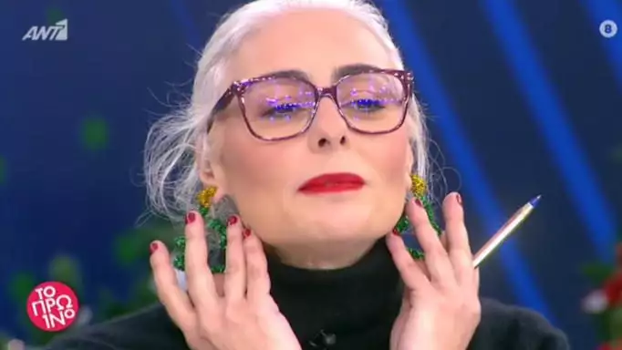 Άρια Καλύβα: Χαμός με τα σκουλαρίκια της – Ποια είναι η τιμή τους;