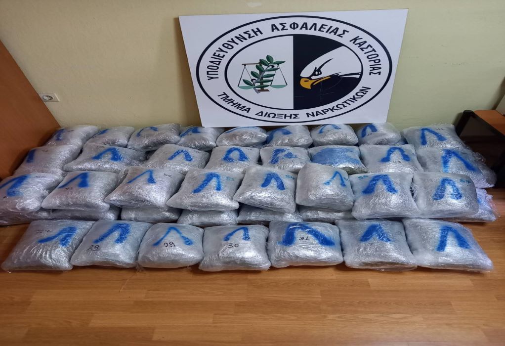 Στην Πυλαία έκρυβαν τα 80 κιλά κάνναβης – Στον εισαγγελέα η δημοτική σύμβουλος Καστοριάς που θα τα «έσπρωχνε»