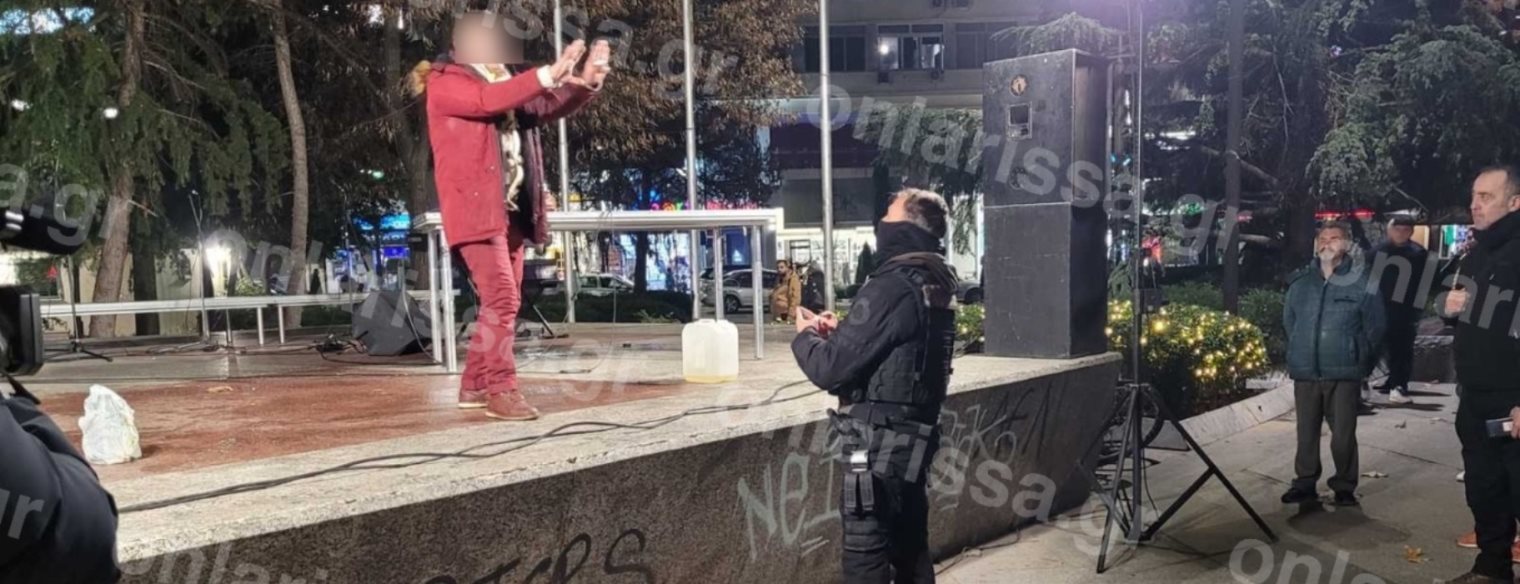 Λάρισα: Άνδρας προσπάθησε να κάψει την πρώην γυναίκα του και στη συνέχεια απειλούσε να αυτοπυρποληθεί