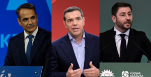 Δημοσκόπηση MRB: Αυτοδυναμία για ΝΔ με προβάδισμα 21,2 μονάδων - Επτακομματική Βουλή