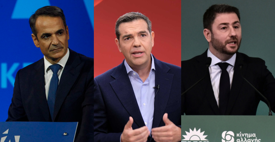 Ο Αλέξης Τσίπρας προκαλεί πολιτικό πονοκέφαλο σε Μητσοτάκη και Ανδρουλάκη