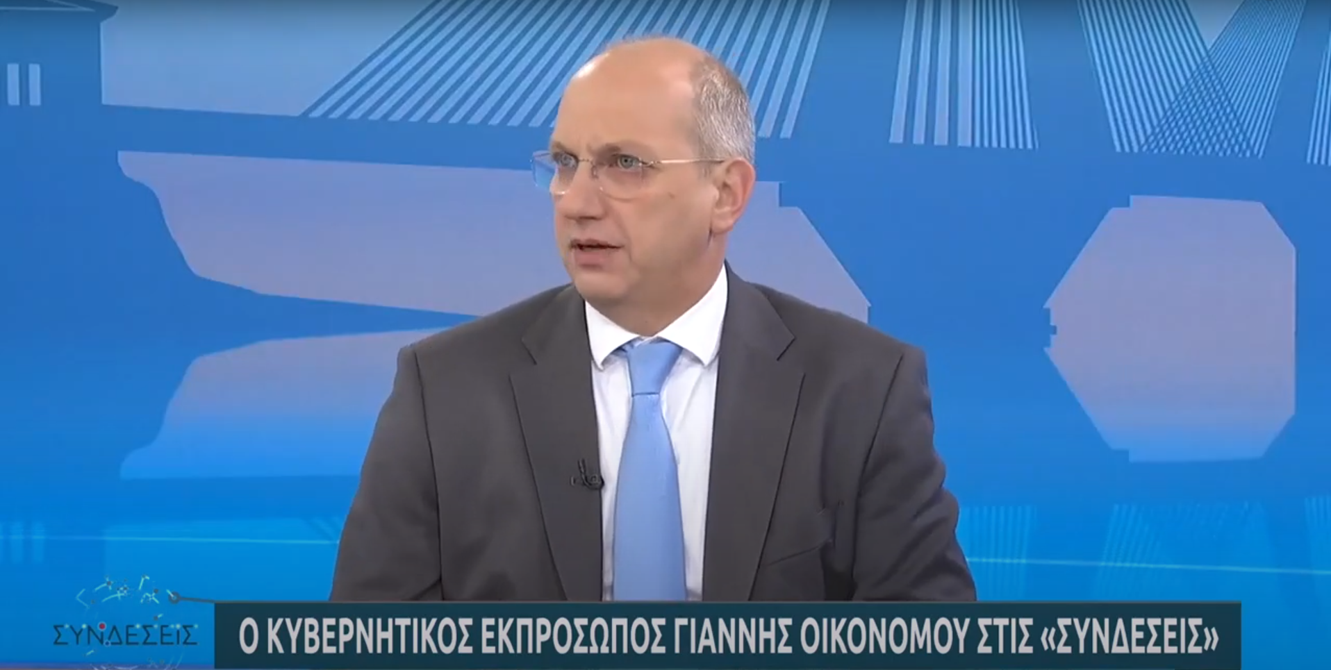 Γ. Οικονόμου για εκλογές: «Δεν θα μας κατηγορήσει κανείς αν διεξαχθούν 2-3 μήνες πριν» (vid)