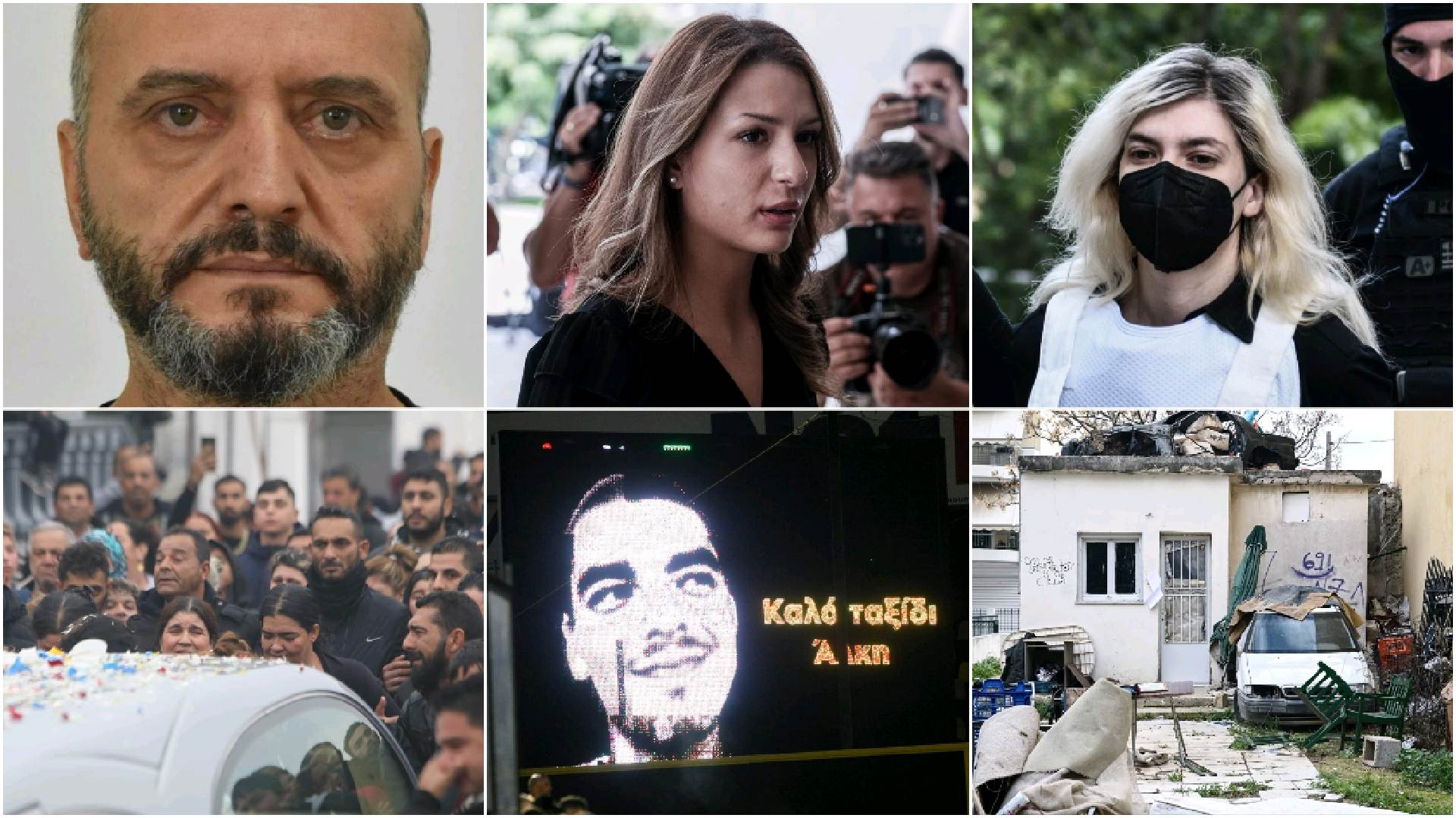 Οι πιο πολυσυζητημένες αστυνομικές υποθέσεις στην Ελλάδα το 2022