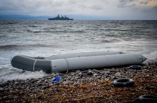 Λευκάδα: Εντοπίστηκε η 54χρονη κολυμβήτρια που είχε χαθεί