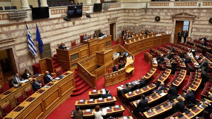 Αρχίζει το απόγευμα στη Βουλή η πενθήμερη συζήτηση του προϋπολογισμού 2023