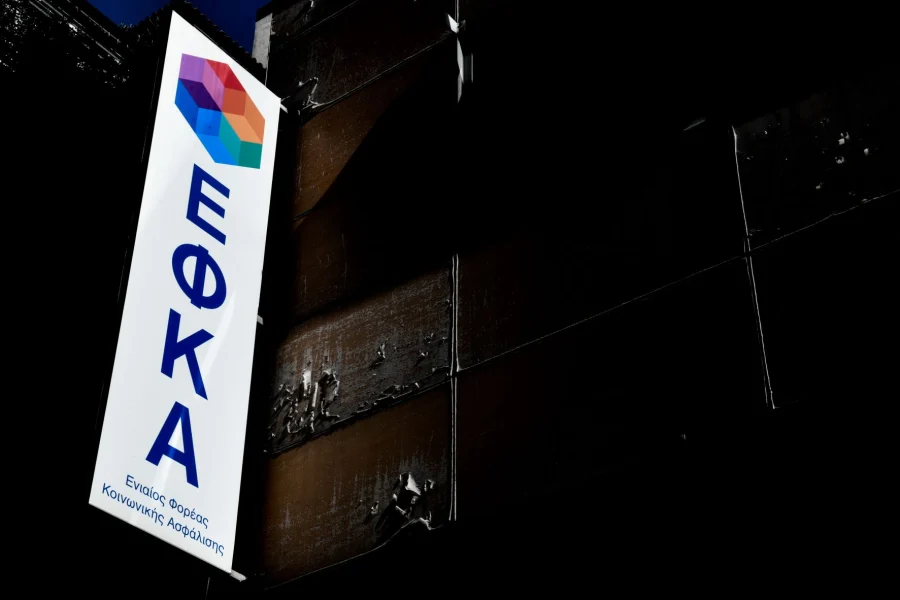ΕΦΚΑ, ΔΥΠΑ: Οι πληρωμές της εβδομάδας 23-27 Ιανουαρίου – Μέσα και οι αυξήσεις στις συντάξεις