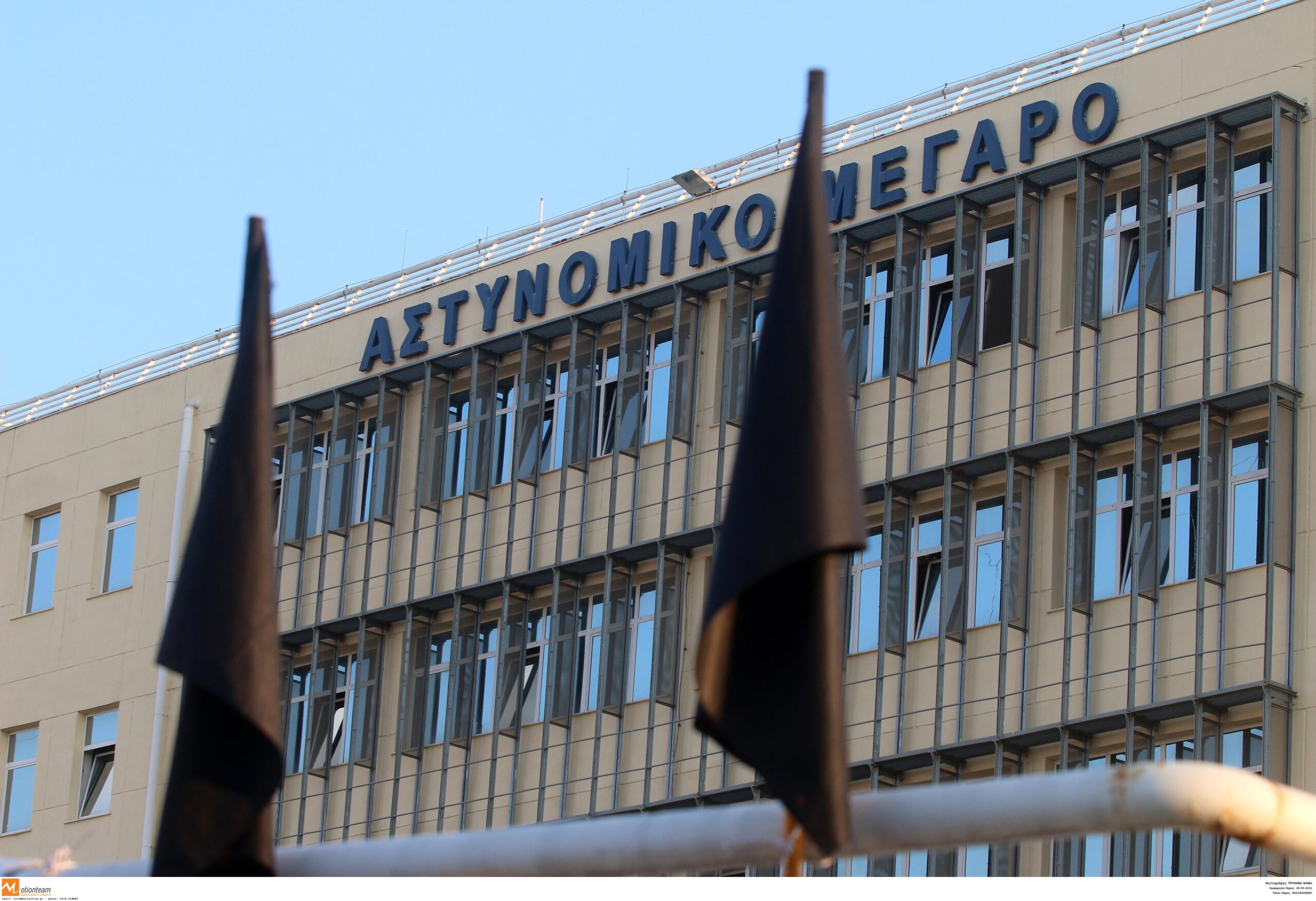 Ο ρόλος των υποκλοπών στις ανακατατάξεις της ΕΛ.ΑΣ.