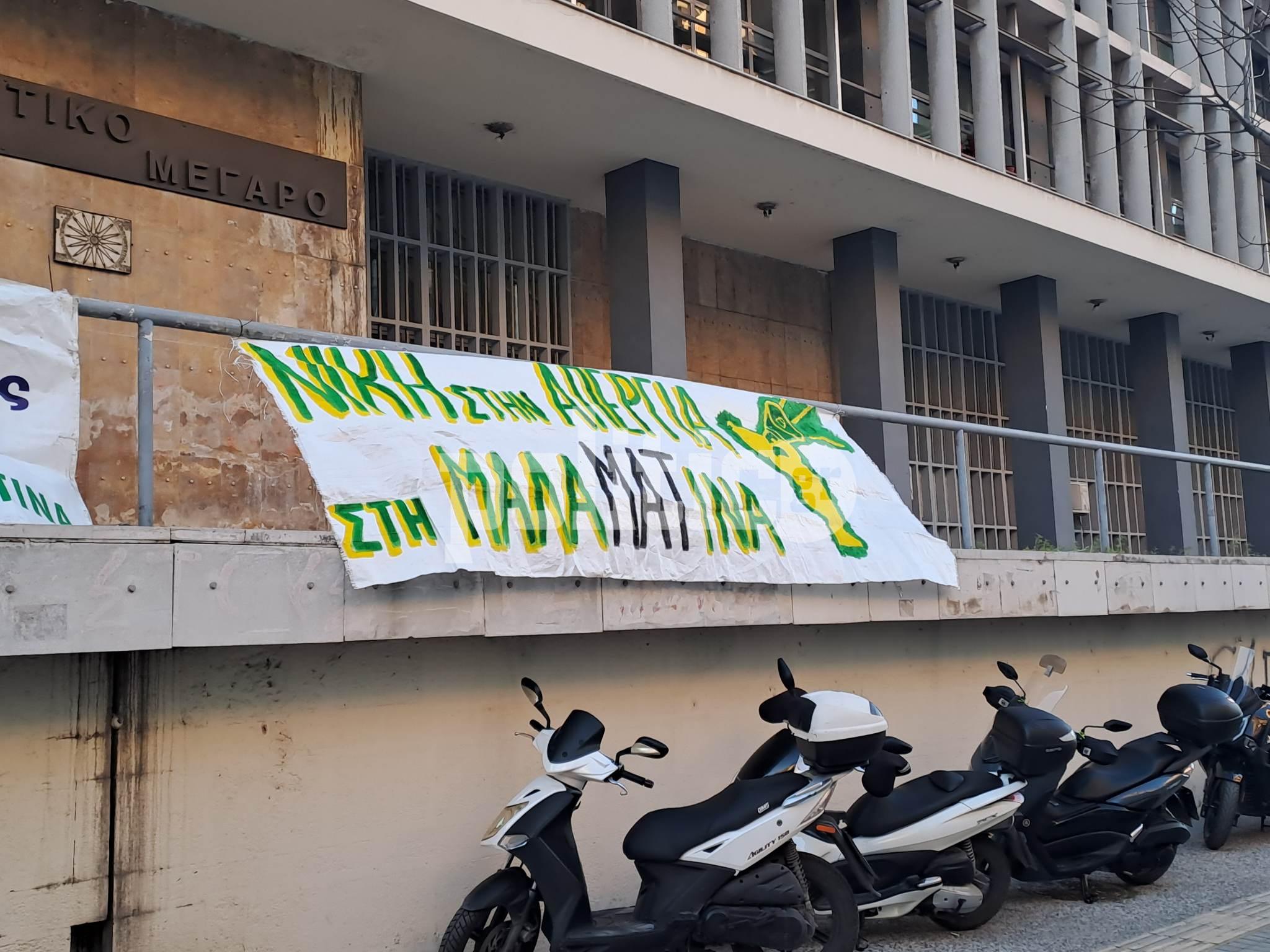 H μάχη της Δευτέρας κρίνει το μέλλον του νομοσχεδίου Χατζηδάκη