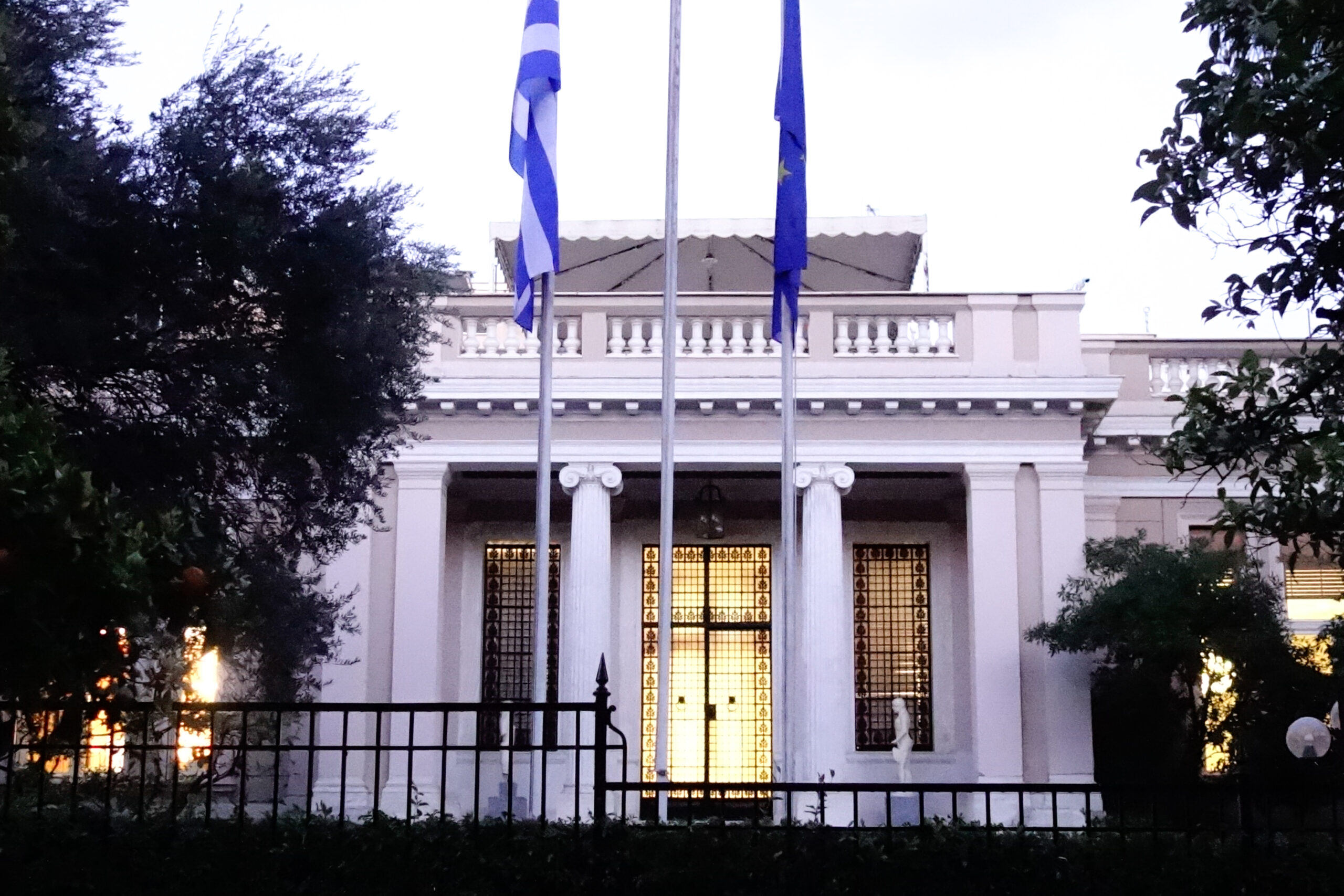 Αυτοί είναι οι νέοι Γενικοί και Ειδικοί Γραμματείς της κυβέρνησης