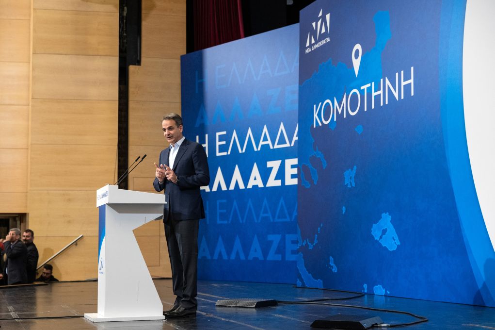 Υποψήφιος στον Έβρο ο Κυριάκος Μητσοτάκης στις επόμενες εκλογές (vid)