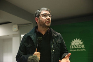 Ν. Ανδρουλάκης: Μητσοτάκης και Τσίπρας κακοποίησαν το νόημα των λέξεων “πρόοδος” και “σταθερότητα”