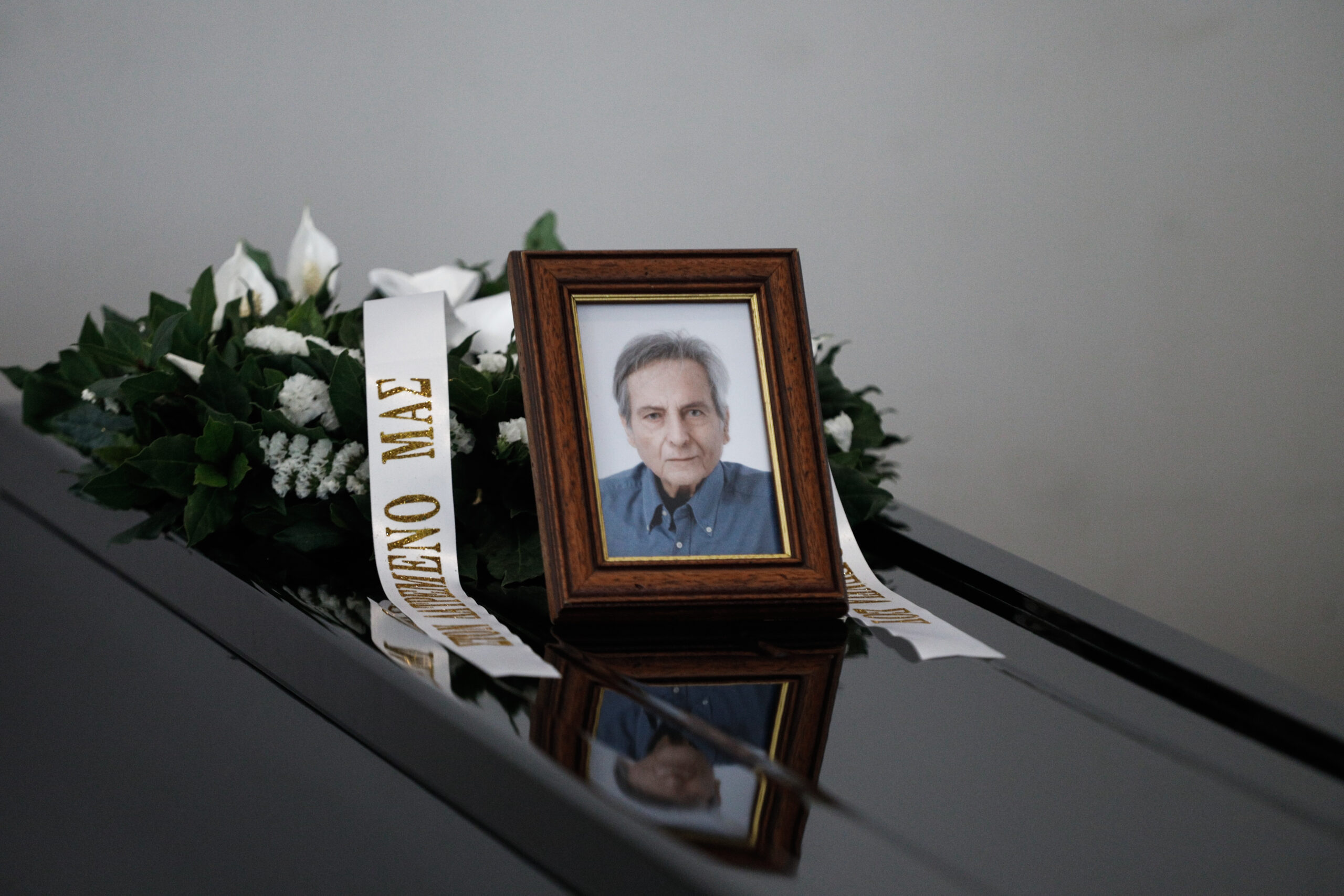 Αιμίλιος Ζαχαρέας: Η Μάρα Ζαχαρέα τον αποχαιρέτησε με μια κοινή τους φωτογραφία από το παρελθόν
