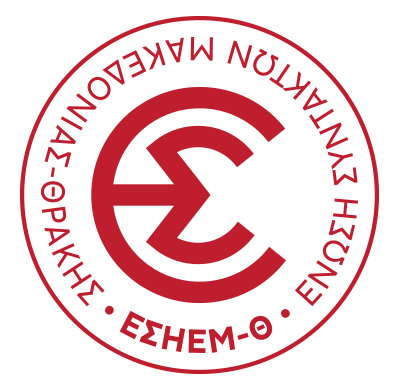 ΕΣΗEΜ-Θ: Επιμένει στην περιθωριοποίηση της ΕΡΤ3 η διοίκηση της ΕΡΤ ΑΕ