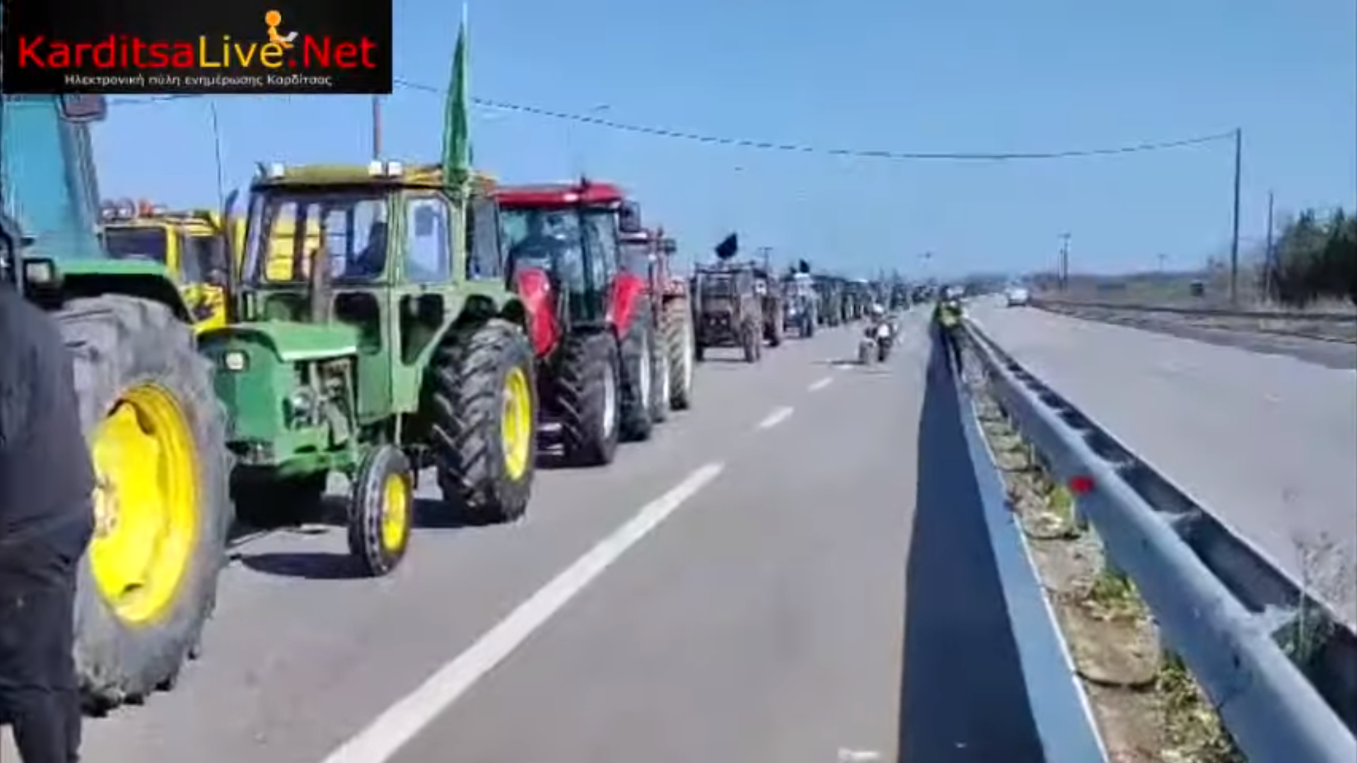 Καρδίτσα: Ένταση με χημικά στην κινητοποίηση των αγροτών στον κόμβο του Ε65
