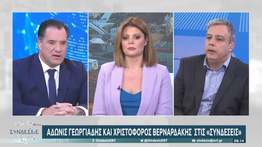 Διαμάχη Άδωνι Γεωργιάδη – Βερναρδάκη: «Είστε ψεύτες και απατεώνες» – «Είσαι το μεγαλύτερο νούμερο της πολιτικής»