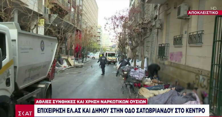 Αθήνα: Επιχείρηση της ΕΛΑΣ για απομάκρυνση τοξικομανών 