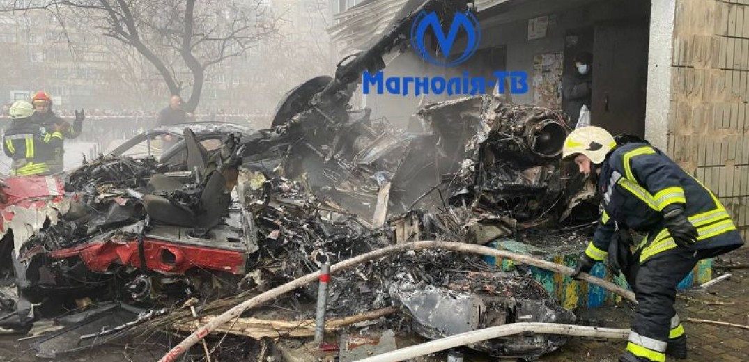 Ουκρανία: Έρευνα για τη συντριβή ελικοπτέρου στο Μπρόβαρι από το Κίεβο
