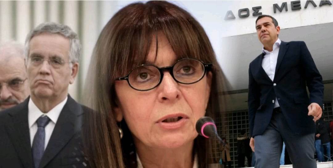 Σύσκεψη Σακελλαροπούλου για τη Δικαιοσύνη υπό τη σκιά της γνωμοδότησης Ντογιάκου – Τσίπρας: Ελάτε να με συλλάβετε