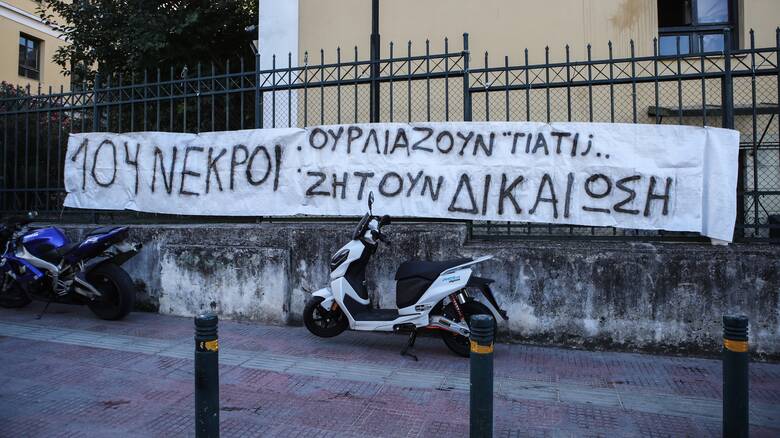 Μάτι: Νέες καταθέσεις – Περιγράφει μάρτυρας τον άδικο χαμό του ιερέα
