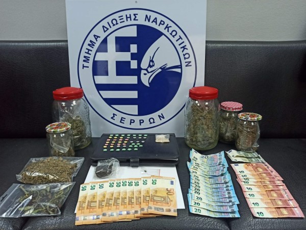 Θεσσαλονίκη: Είχε σπίτι του χαπάκια ecstasy, κάνναβη και άλλα ναρκωτικά