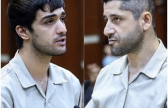 Ολλανδία: Κλήση του Ιρανού πρεσβευτή για εξηγήσεις μετά την εκτέλεση διαδηλωτών