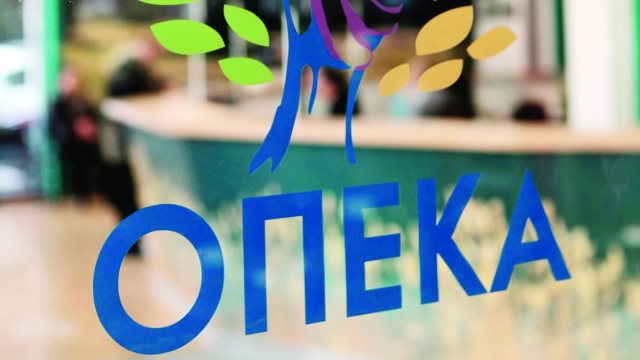 Επίδομα Παιδιού Α21: Τελευταία μέρα για τις αιτήσεις – Πότε θα γίνει η πληρωμή