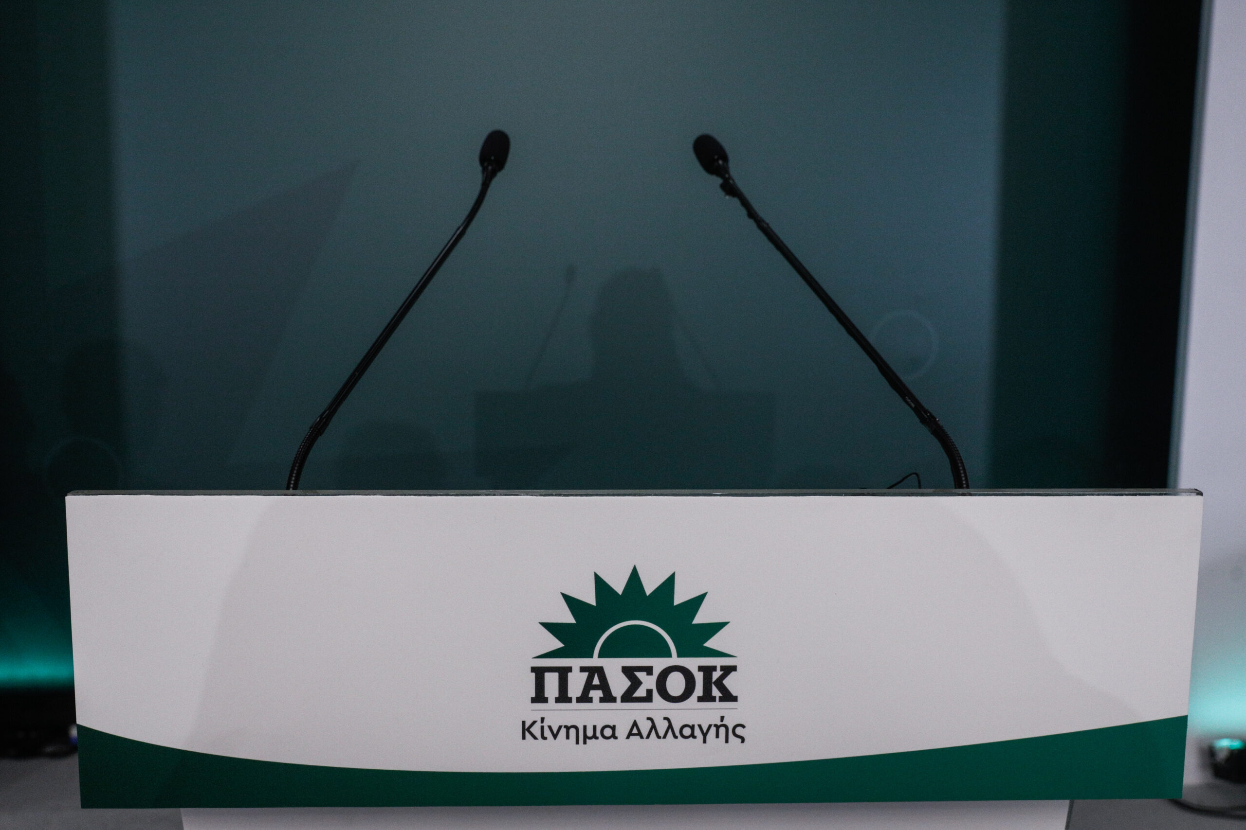 ΠΑΣΟΚ-ΚΙΝΑΛ: Αύξηση του ΑΕΠ χωρίς θετικό αποτύπωμα στην πραγματική οικονομία