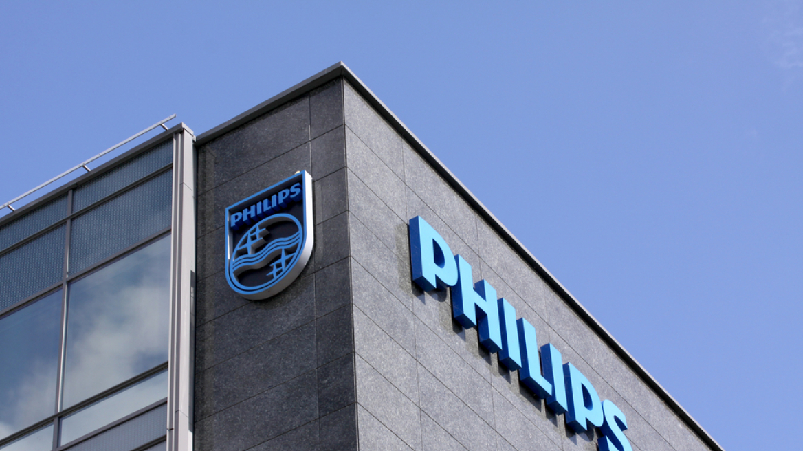 Philips: Aνακοίνωσε την κατάργηση 6.000 θέσεων εργασίας