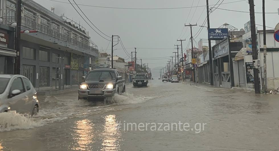 Πλημμύρες και κατολισθήσεις στη Ζάκυνθο λόγω κακοκαιρίας (ΒΙΝΤΕΟ)