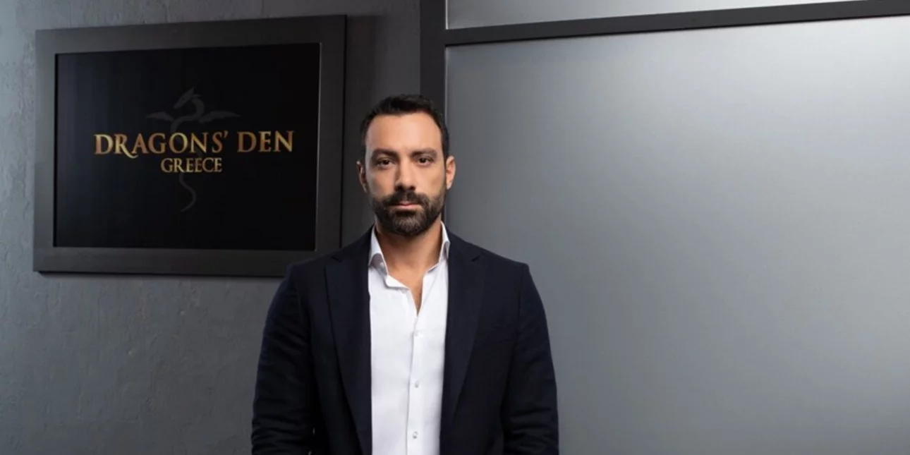 Dragons’ Den: Τι είναι το νέο ριάλιτι επενδύσεων που έκανε πρεμιέρα με τον Τανιμανίδη