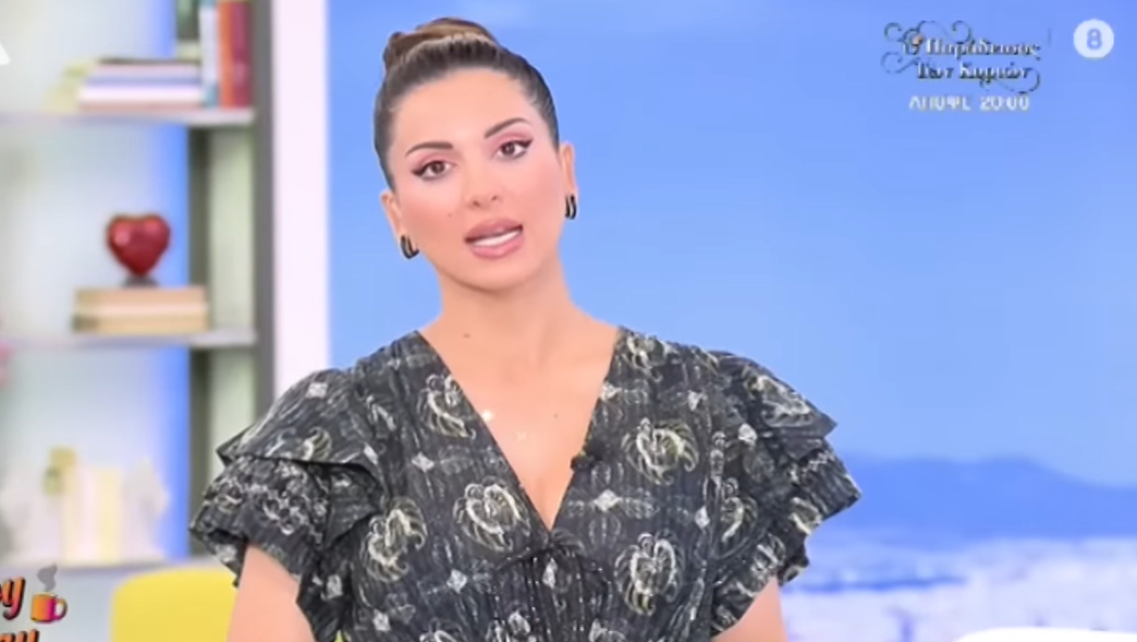 Σταματίνα Τσιμτσιλή | «Όλοι φεσωθήκαμε, έχασα τρία μηνιάτικα, τα έκλαψα, στεναχωρήθηκα» (BINTEO)