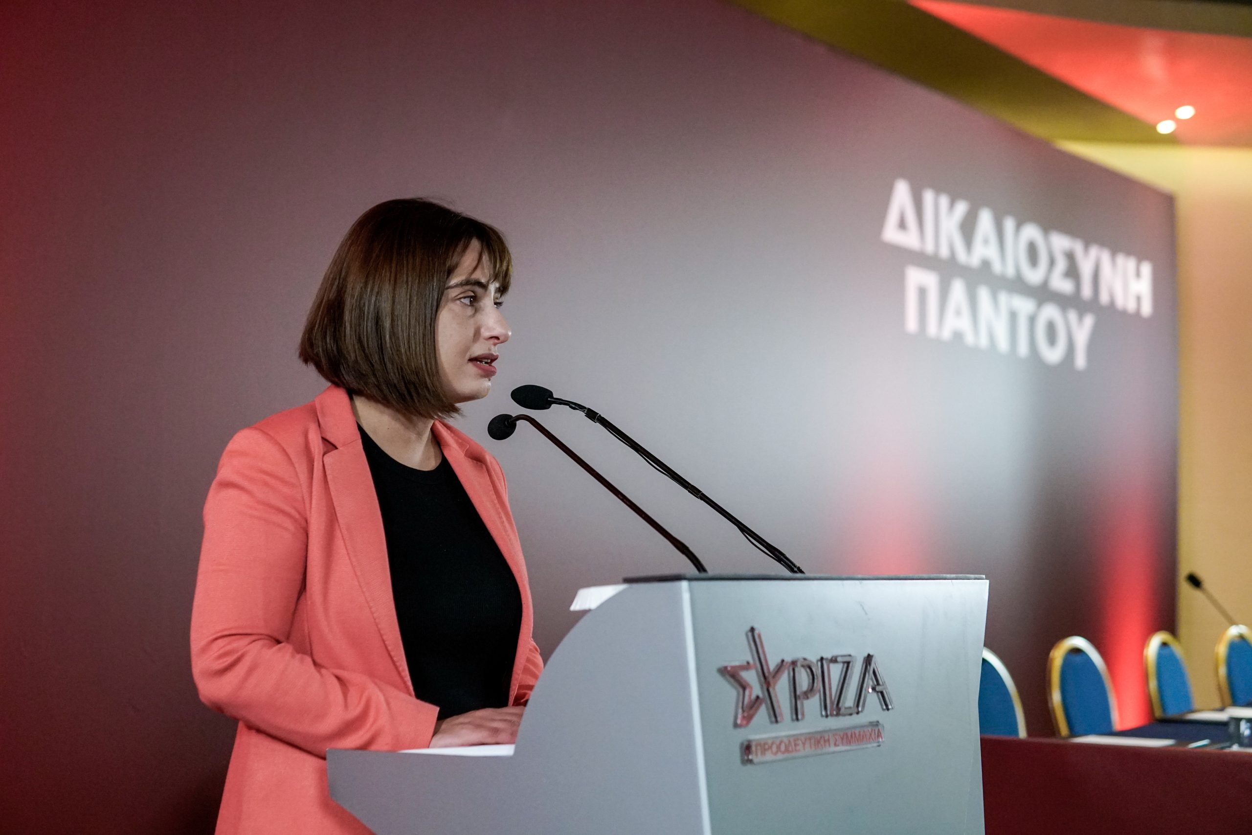 Ρ. Σβίγκου: «Κοινωνικό αίτημα το σύνθημα “Δικαιοσύνη παντού”»