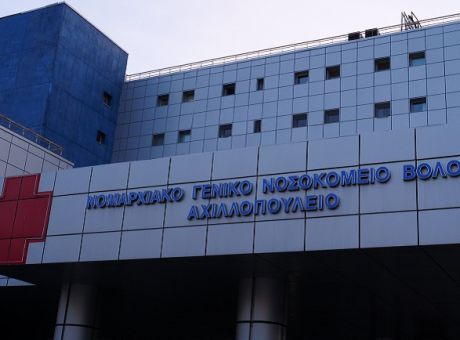 Βόλος: Παρέμβαση εισαγγελέα για το θάνατο 10χρονου από οξεία μυοκαρδίτιδα