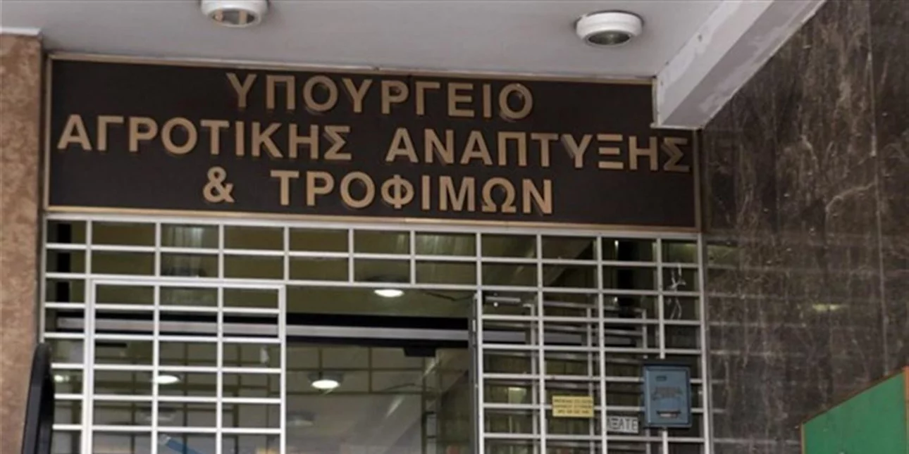 ΥΠΑΑΤ: Ξεπέρασαν τα 1,2 δισ. ευρώ οι πληρωμές για το 2022