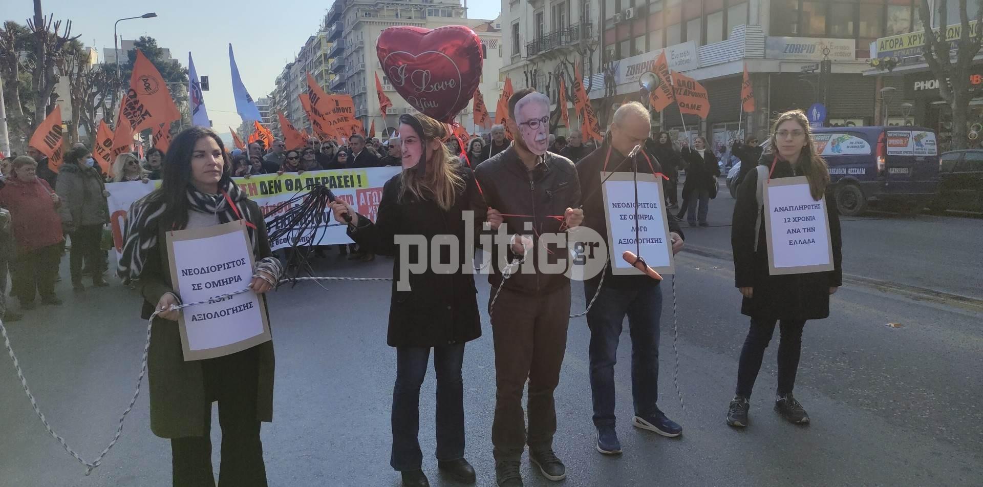 Θεσσαλονίκη: Στο Άγαλμα Βενιζέλου οι εκπαιδευτικοί – Συγκέντρωση διαμαρτυρίας κατά της ατομικής αξιολόγησης (ΒΙΝΤΕΟ & ΦΩΤΟ)
