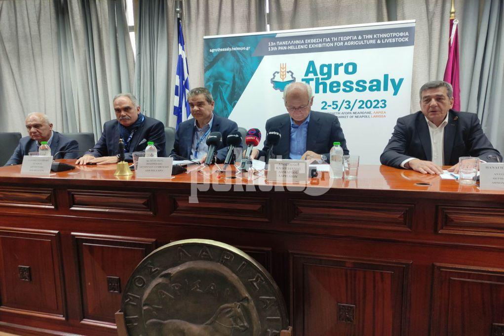 Ανοίγει τις πύλες της η AgroThessaly – Συνεργασία της ΔΕΘ με τον Δήμο Λαρισαίων (ΒΙΝΤΕΟ & ΦΩΤΟ)