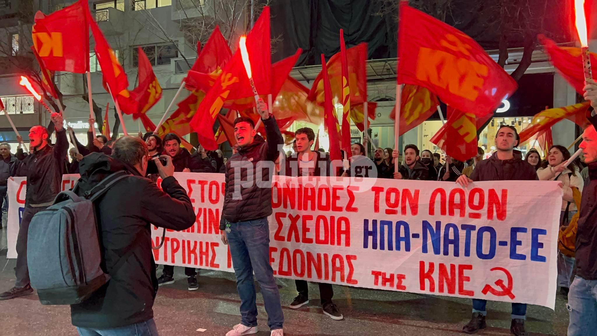 Συνάντηση Μπλίνκεν – Μητσοτάκη: Πορεία διαμαρτυρίας της ΚΝΕ στη Θεσσαλονίκη (ΦΩΤΟ-ΒΙΝΤΕΟ)
