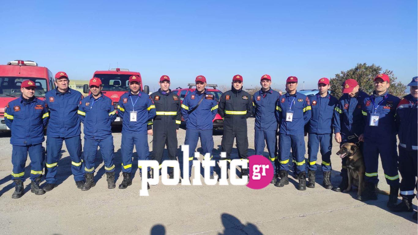 Η αναχώρηση της δεύτερης ελληνικής αποστολής για την Τουρκία (ΦΩΤΟ-ΒΙΝΤΕΟ)