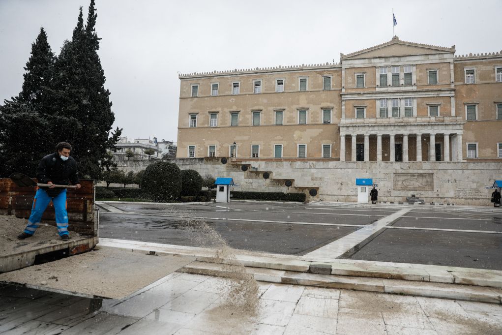 Κλειστή σήμερα η Βουλή λόγω της κακοκαιρίας