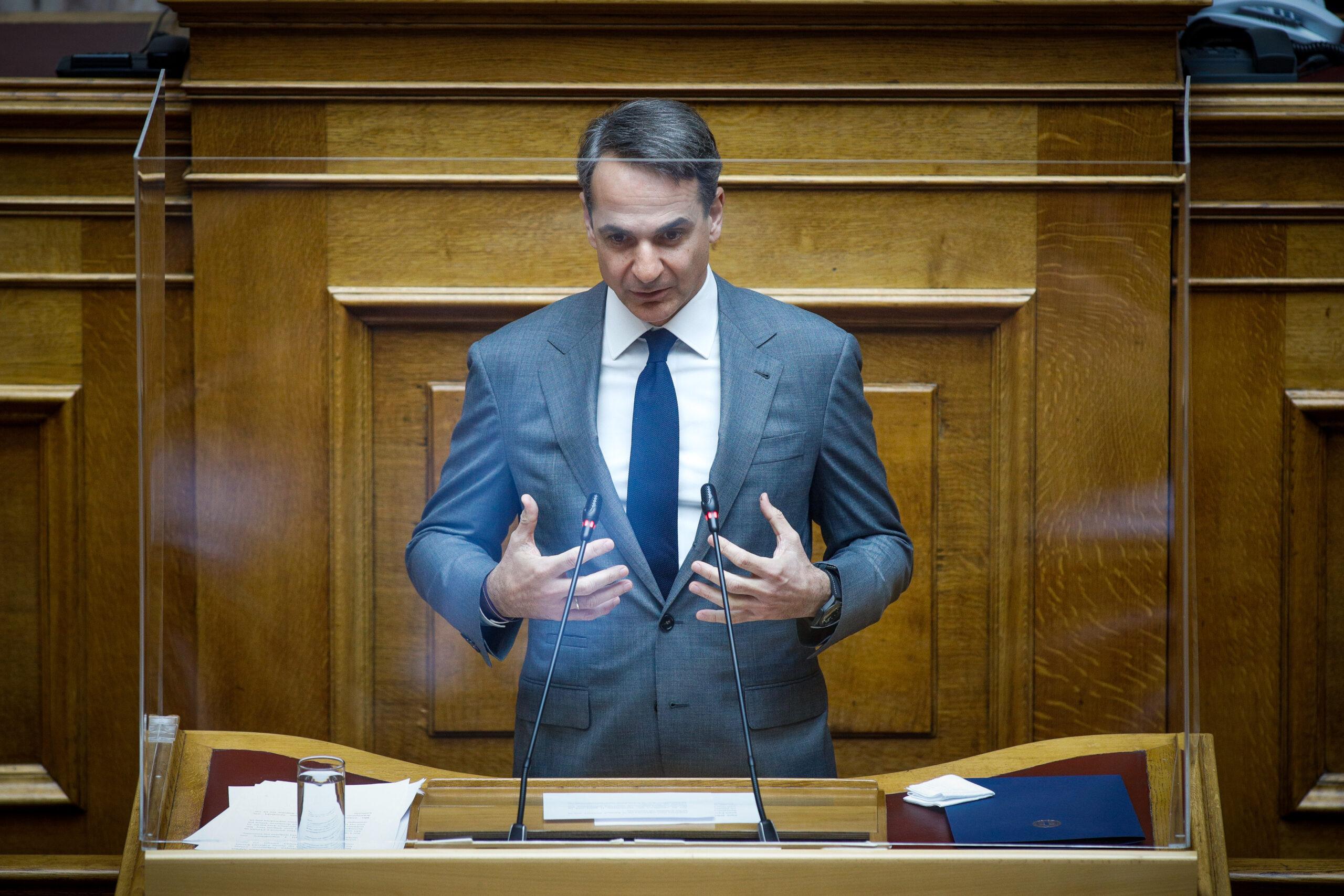 Μητσοτάκης για αλλαγές στον εξωδικαστικό μηχανισμό: «Το νομοσχέδιο θα ωφελήσει χιλιάδες νοικοκυριά»