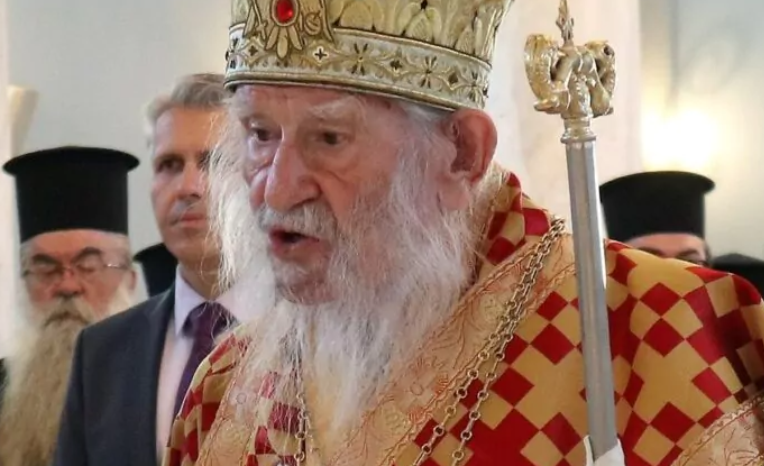 Εκοιμήθη ο πρώην Μητροπολίτης Ηλείας Γερμανός