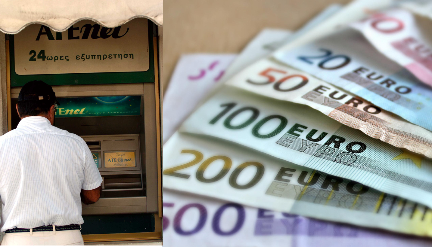 Κατατίθεται στη Βουλή η τροπολογία για τις παρεμβάσεις στις επικουρικές συντάξεις