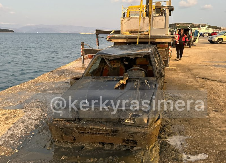 Φρίκη στην Κέρκυρα: Αυτοκίνητο με ανθρώπινα οστά βρέθηκε βυθισμένο στη θάλασσα