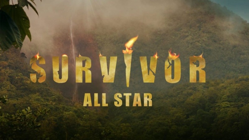 Survivor All Star (12/2): Αυτή η ομάδα κερδίζει την ασυλία