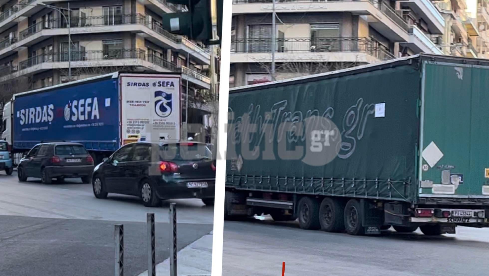 Θεσσαλονίκη: Ακόμη τρία φορτηγά με ανθρωπιστική βοήθεια αναχώρησαν για την Τουρκία (ΒΙΝΤΕΟ)