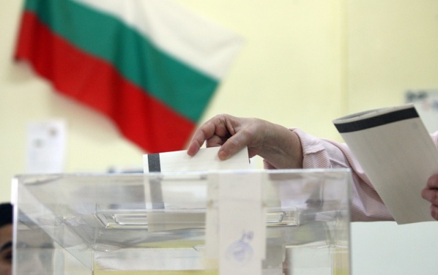 Βουλγαρία: Στις 2 Απριλίου οι πρώωρες εκλογές