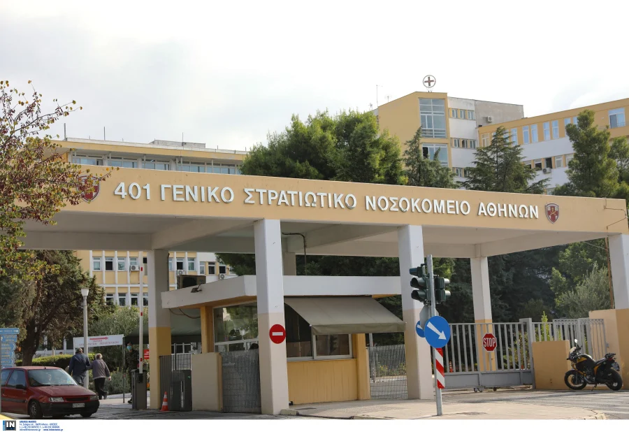 Αττική: Αναστάτωση στο Στρατιωτικό Νοσοκομείο, όπλο εκπυρσοκρότησε